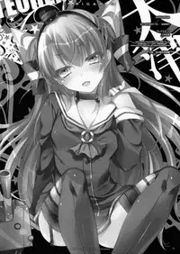 (C86) [Alemateorema (Kobayashi Youkoh)] GARIGARI 64 (Kantai Collection -KanColle-)