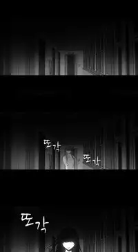 [Fantastic Whale] Twin Slave Ch.1-33 (English) (Ongoing)