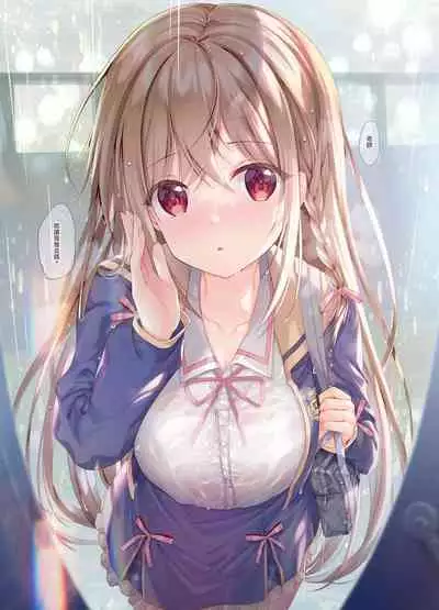 TeacherTeacher7 + Omake