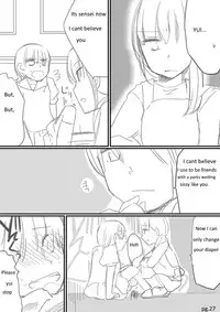 [Chijoku An] Houkei Danshi Rakudai Saikyouikuhou [English]