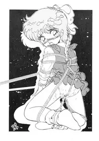 (C39) [Studio Z-Agnam (Various)] Hobaku Douga Musume - Zouho Kaiteiban (Various)