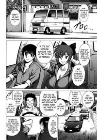 [Nozomu Tamaki] Anego 2 Ch. 10-15 [English] [Lazarus H]