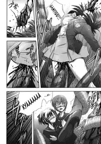 [faith] EROGURO [English] =LWB=