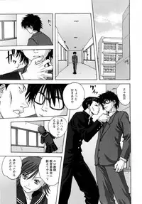 [Mitarashi Kousei] Lolikko - Lolita Girl