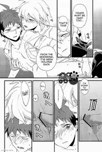 The Island’s Secret Room (Super Danganronpa 2) [English]