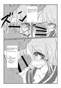 (ABnormal Comic Day! 2) [B-side Swindle (Nonoki)] Surplus [English] [Incomplete]