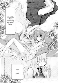 (C76) [Chocolate Macaron (Yoshizawa Vanilla)] Adocation Waltz (VOCALOID) [English]