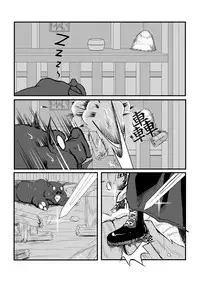 [Pesakd] Maou Yuusha - Kachiku Kiki 2 (Maoyuu Maou Yuusha) [Chinese]