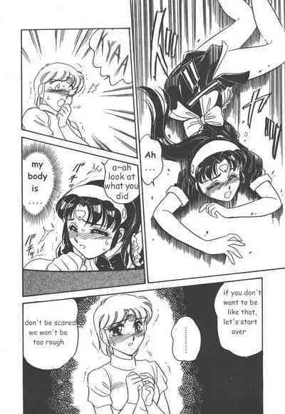 Stainless Night 2021 Sayaka