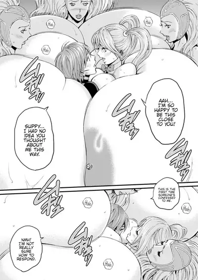 Seireki 2200 Nen no Ota | The Otaku In 2200 A.D.