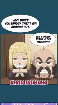 [Hong BanJang] Aharoo Ch.1-29 (English) (YoManga) (Ongoing)