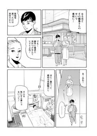 Action Pizazz 2017-11 [Digital]