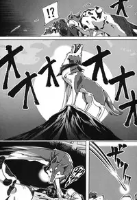 BUSTER COMIC 2013-09 [Digital]