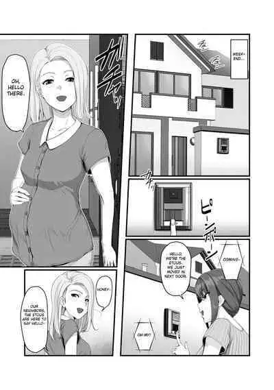 [Ura no Hikidashi (Nizii)] Nureta Ajisai [English] [Fated Circle]