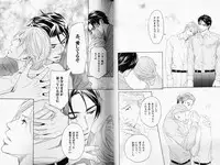 B-BOY Phoenix 08 Hetarīman Tokushū