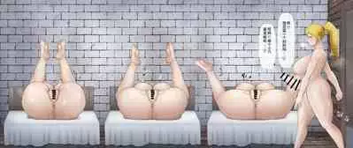 ふたなり達がひたすら種付けプレスするのを見るだけの差分集