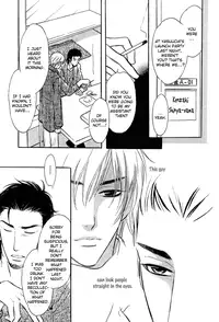 Shinnyuu Kinshi no Koi