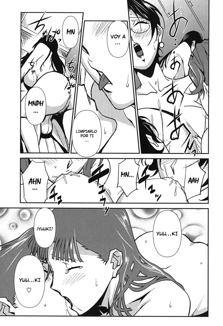 BUST UP SCHOOL -Yawaraka Kigougun-