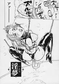 [Momoyama Jirou] Momokan