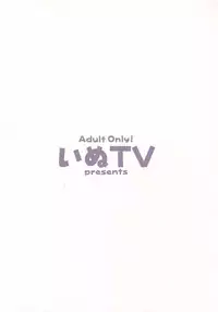 (CR29) [InuTV (Izumi)] Mo^2