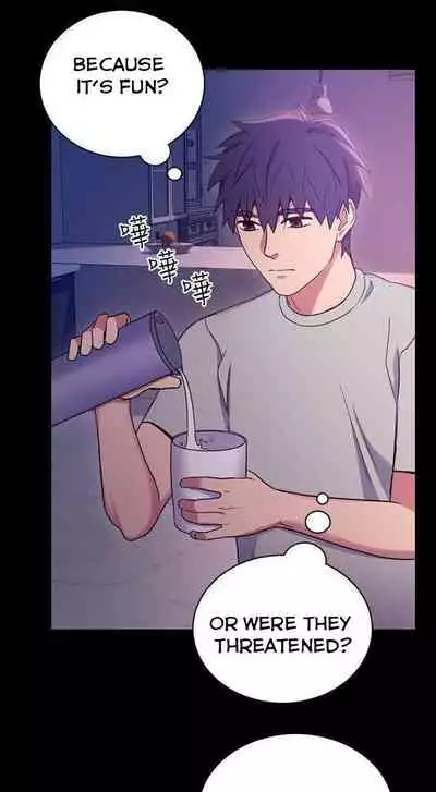 [Neck Pilllow] Stepmother Friends Ch.27/? [English] [Hentai Universe]