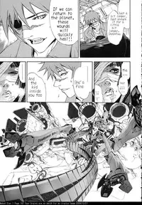 [Oh! Great] Song of sapphire star [eng]