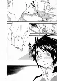 [A-Hako] Makotobon 2 (THE iDOLM@STER) [Digital]