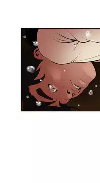 Desire King 欲求王 Ch.41~53 [Chinese]