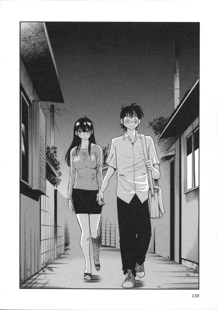 三日月がわらってる 第5巻