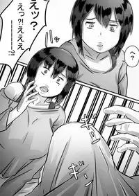 [Hirekatsu] Kaa-san wa Boku no Mono!