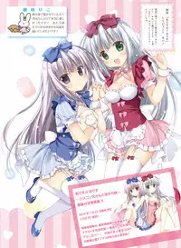 Dengeki Moeoh 2019-06