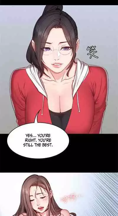 [G.Ho, Jiho] FITNESS Ch.16/? [English] [Hentai Universe]