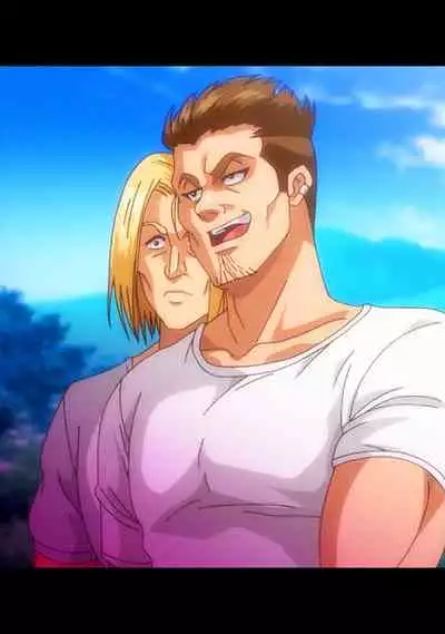 COMIC Ananga Ranga Vol. 84