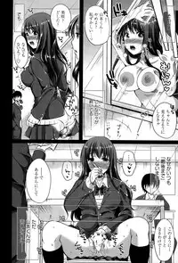 COMIC Europa 2015-03