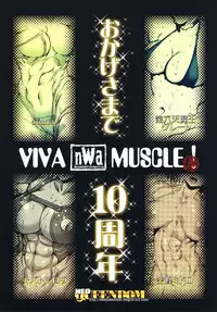 (C94) [nWa (Various)] NEO-QUEENDOM Daijuurokugou