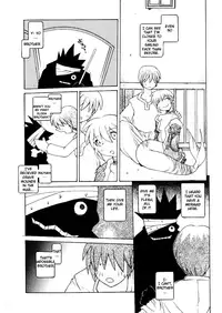 [Dowman Sayman] The Sea and Poison [ENG]