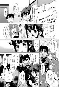 Juicy No. 17 2017-04 [Digital]