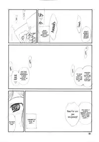 (COMIC1) [ERA FEEL (Kuraoka Aki)] Suwakana Bon (Touhou Project) [English] [SMDC]