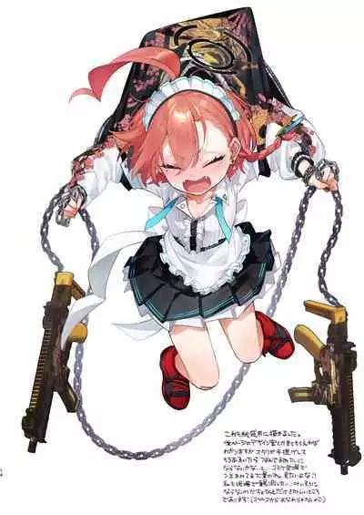 Neru no koto kangaetetara DETA!!!