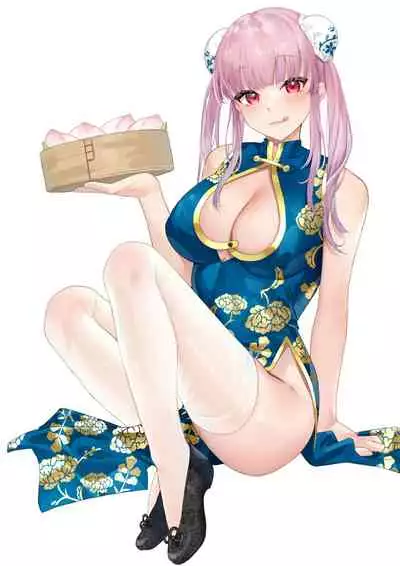 WEEKLY Kairakuten 2021 No.43