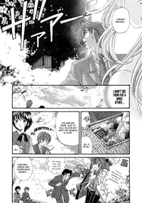 [Kobayashi Takumi] Virgin na Kankei 6 [English] [Solaris]