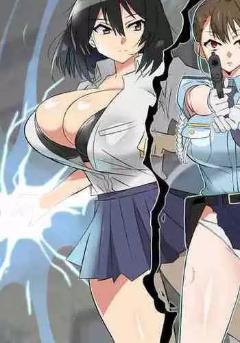 [Circle Kagemusha (Kagemusha)] Zombie Harem Life ~Koutai Mochi no Ore to Bakunyuu Zombie~ 6[Chinese] [甜族星人x我不看本子汉化]