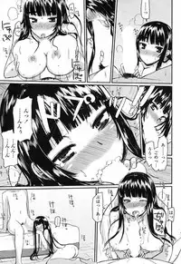 COMIC Penguin Club 2009-04 Vol. 272