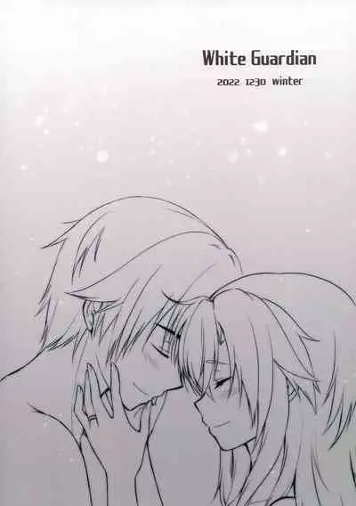 Daisenkan Koi o Suru 8 Kurenai