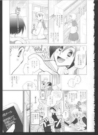 [Anthology] Ki Yuri -Falling In Love With A Classmate-