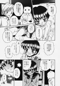 [Anthology] Gakuen! Idol