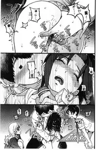 [Shiwasu no Okina] Enkou Oji-san [Chinese]