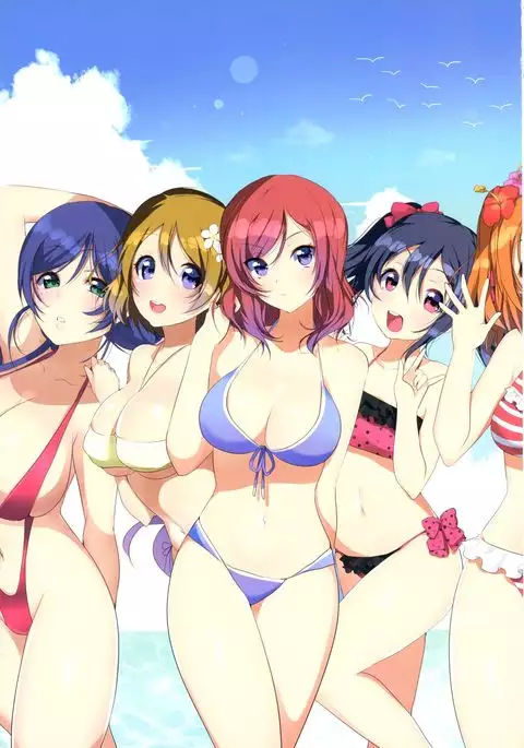 Futari no Urarenai