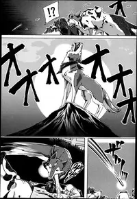 BUSTER COMIC 2013-09