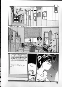 [RaTe] Any Questions